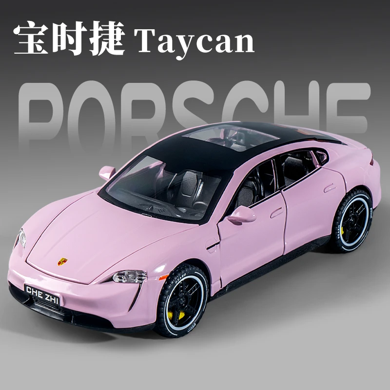 仿真合金宝时捷taycam车模汽车模型合金仿真收藏小汽车男孩玩具