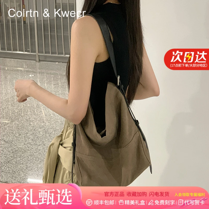 COLRTN KWECR小ck极简复古风棉麻托特包新款慵懒松弛感通勤送女友