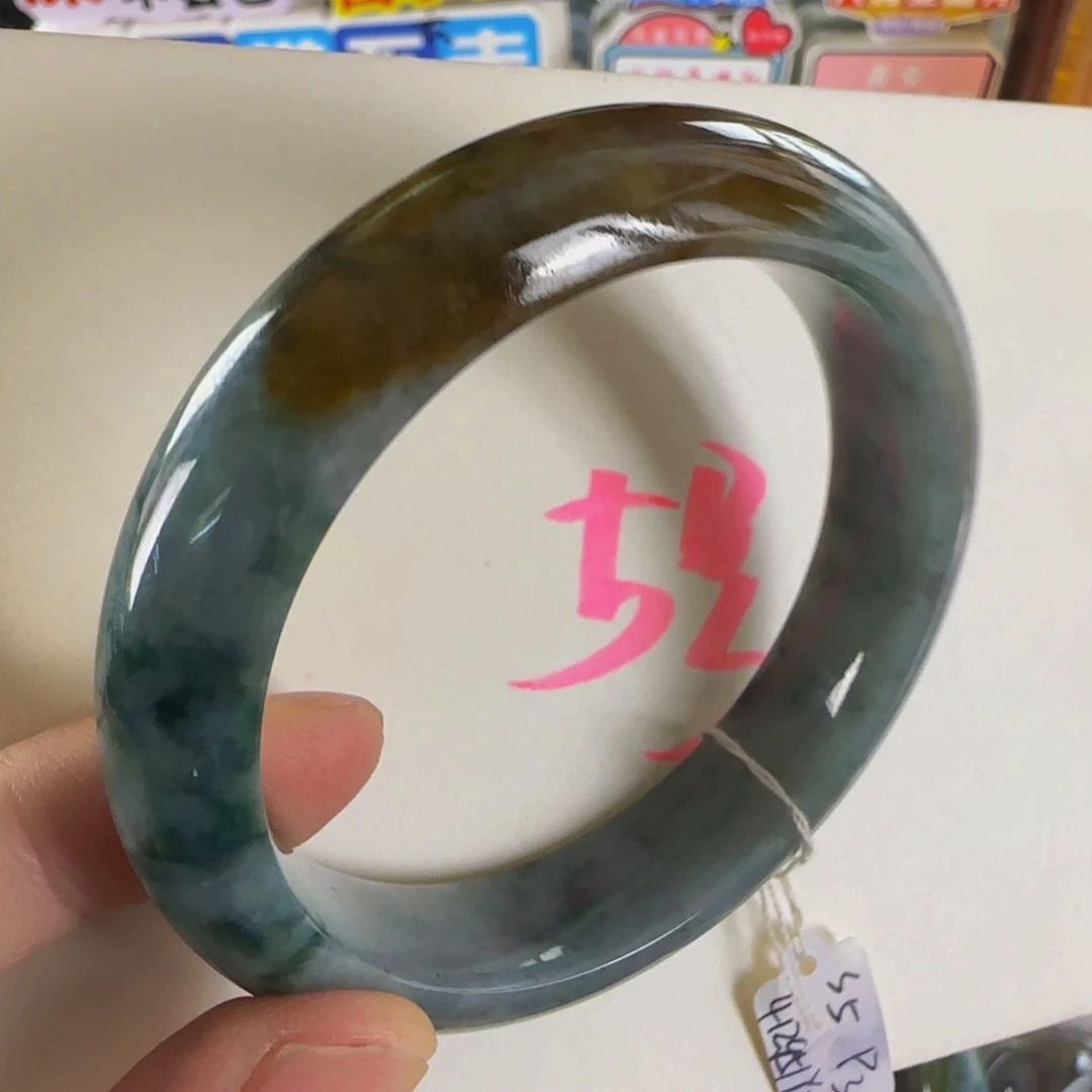 未镶嵌手镯翡翠老坑55.6
