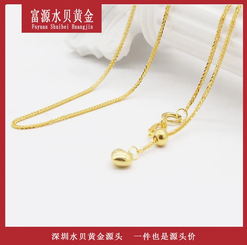 X93193 50厘米18K金k肖邦桃心项链可调节百搭简约