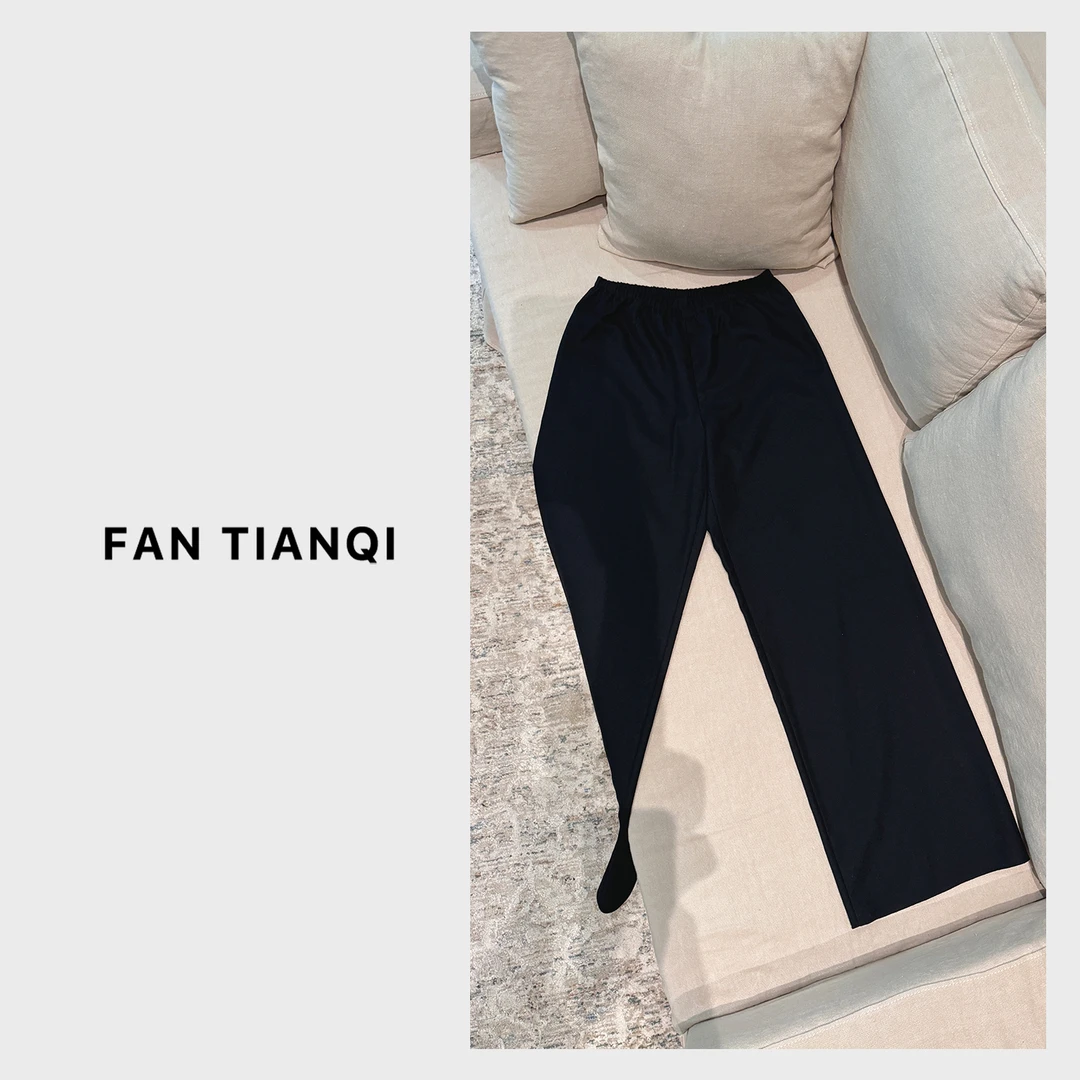 范天奇/FAN TIANQI【羊毛直筒裤】精纺羊毛直筒阔腿甩裤FWPT57096