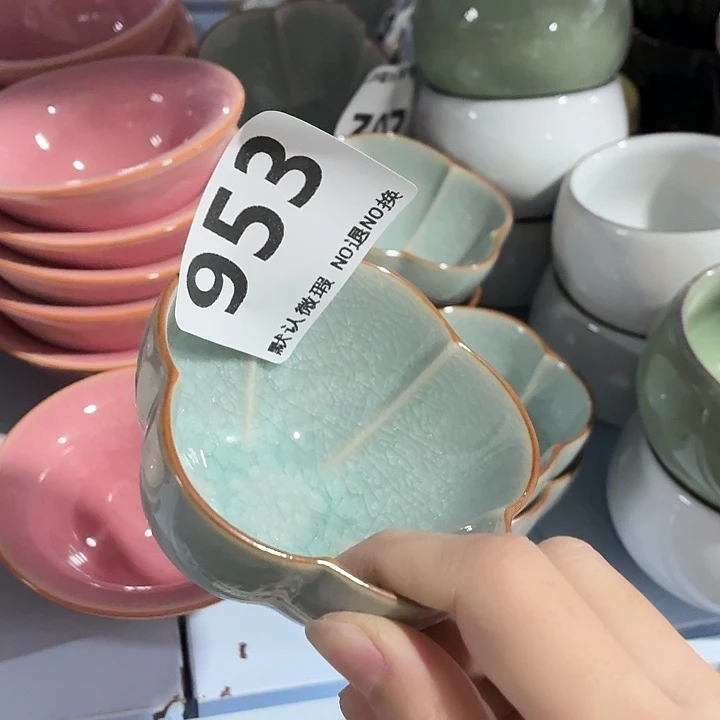 茶具微瑕，介意勿拍