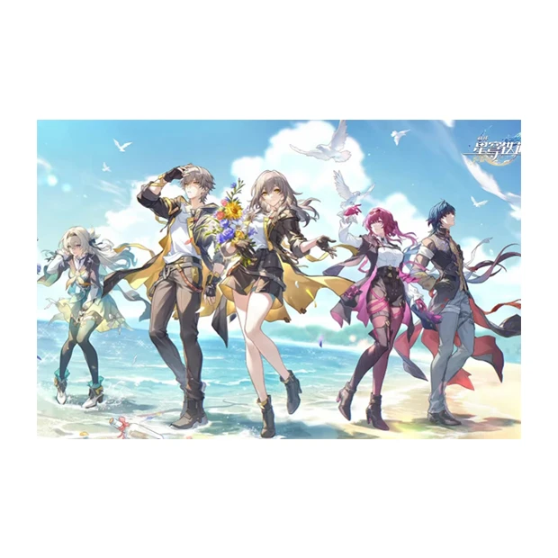 《百人ID》周边同人二创精美亚克力水晶砖