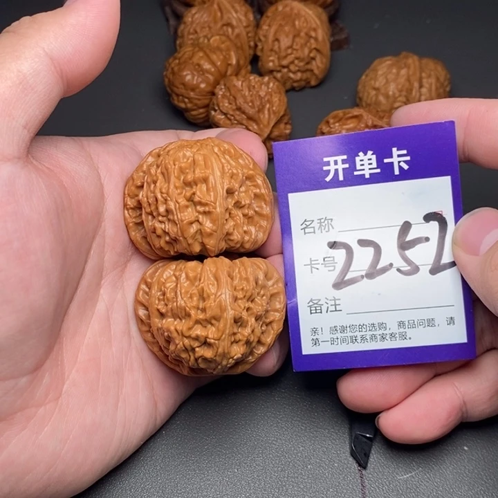 文玩核桃吊坠好果子