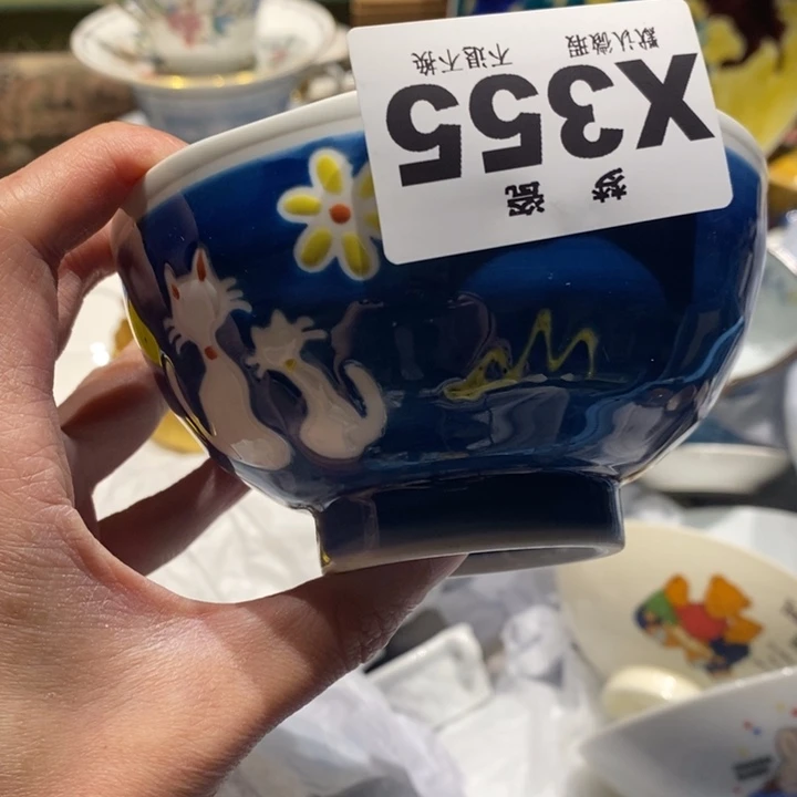 南***a哈哈哈哈哈哈哈哈哈