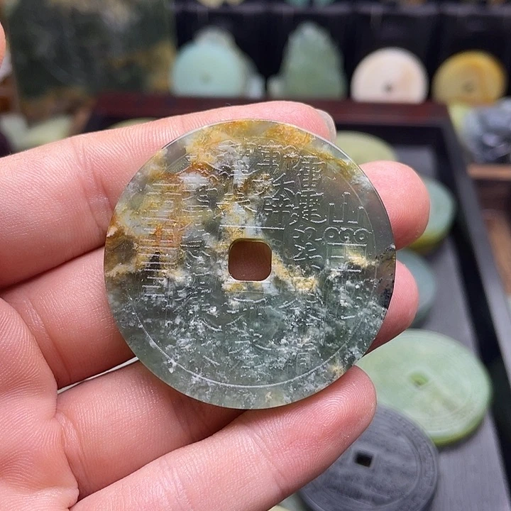 蛇纹石玉挂件未镶嵌明*