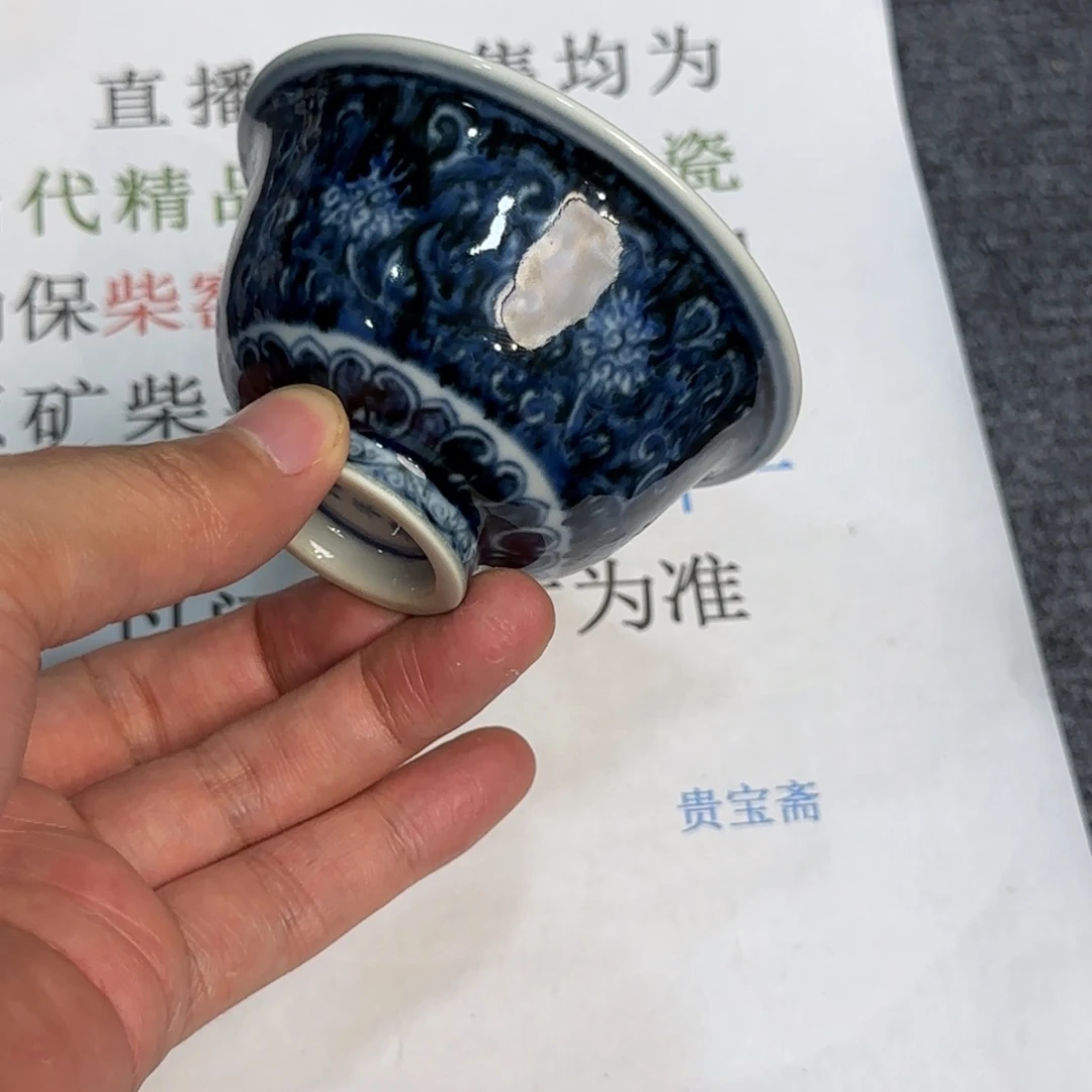 …***君摆件当代仿古精品全手工