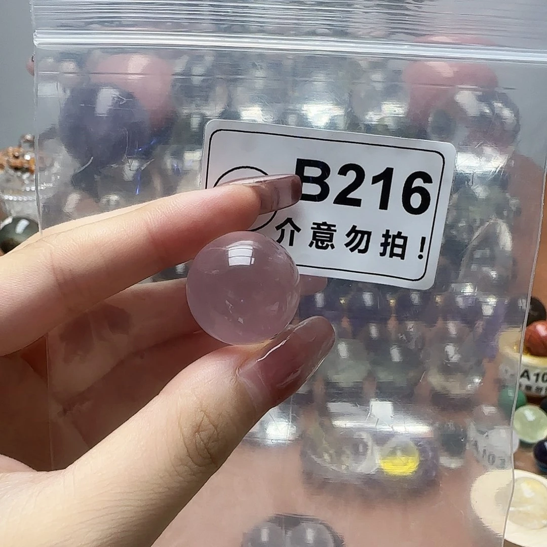 未镶嵌摆件水晶b216