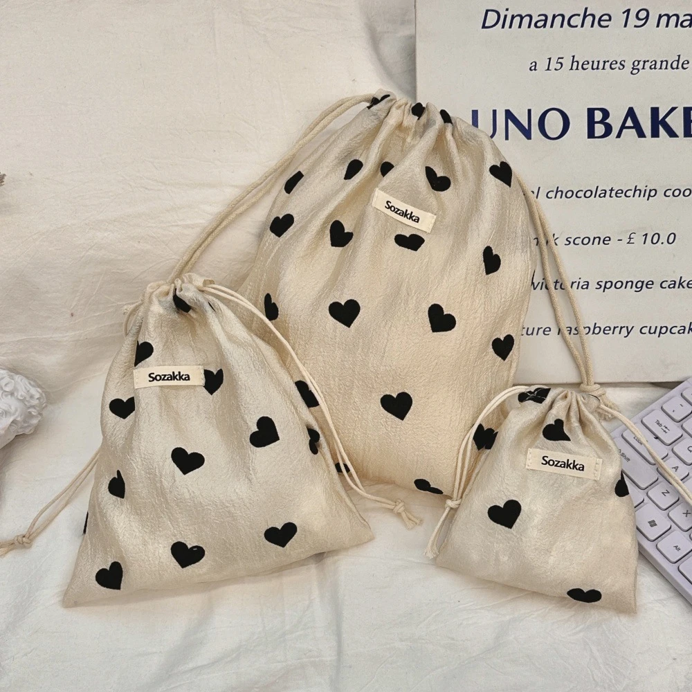 香槟爱心束口袋抽绳小物件家用收纳袋子布袋学生杂物便携洗漱袋