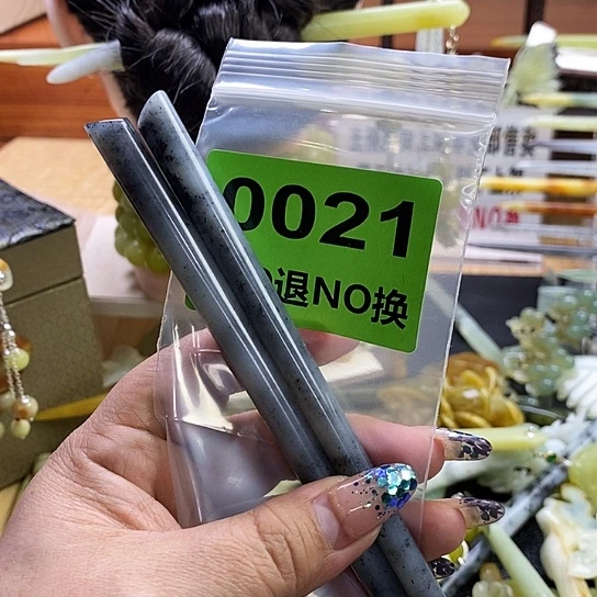 蛇纹石玉发簪未镶嵌狐****吖