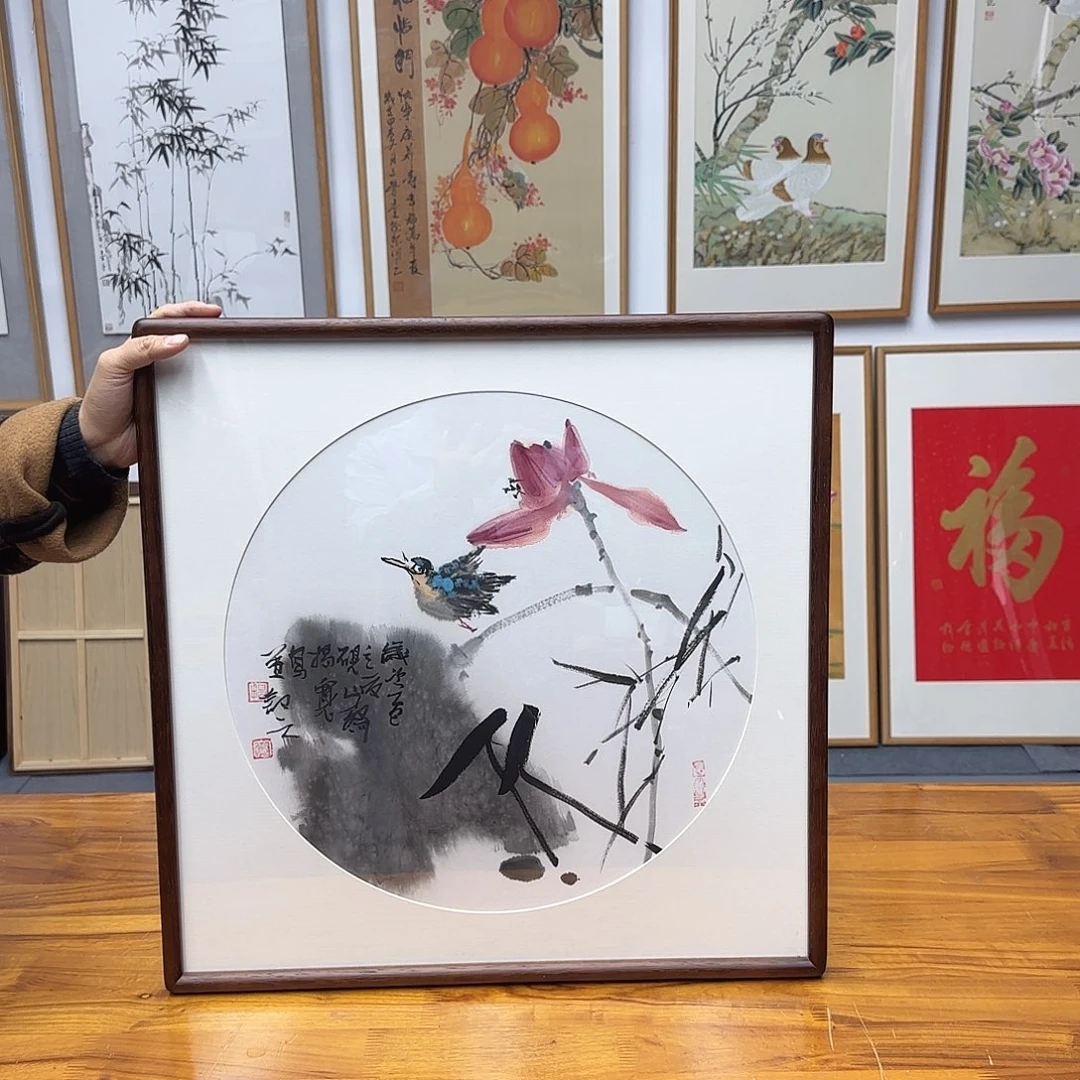国画揭宽写意画52*52
