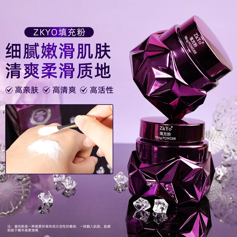 ZkYo填充粉细腻嫩滑肌肤清爽柔滑质地