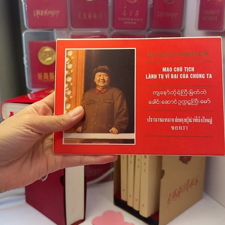 好书推荐的这本书我