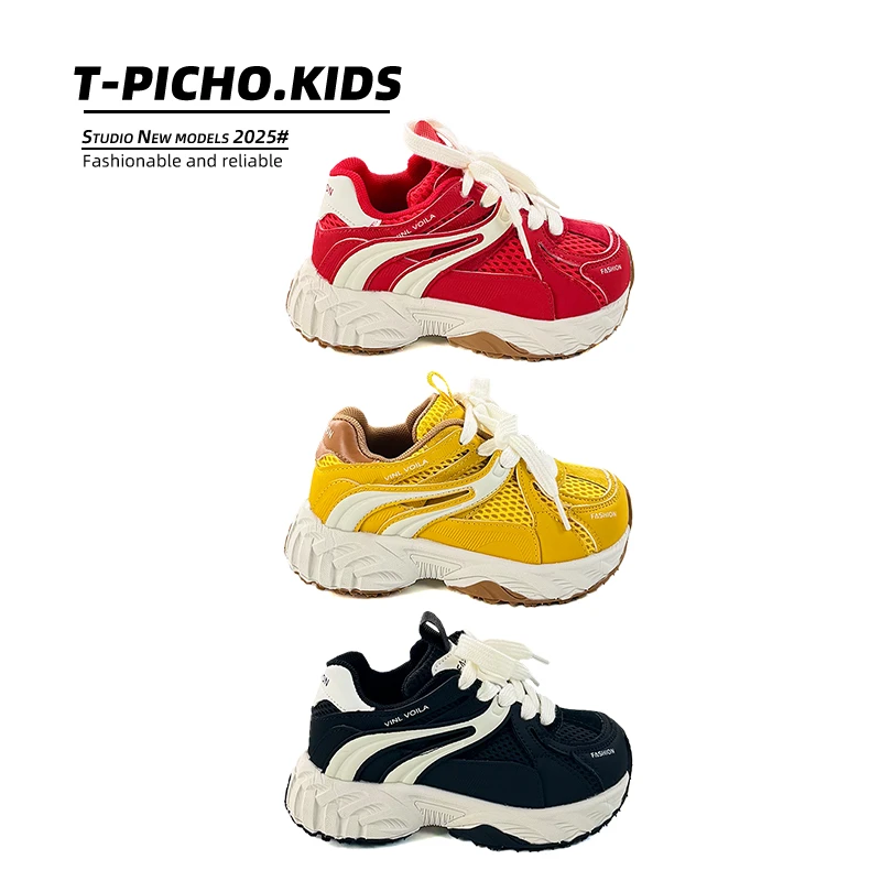 儿童德训鞋2025年秋季新款女童阿甘鞋休闲男童百搭运动鞋-3022