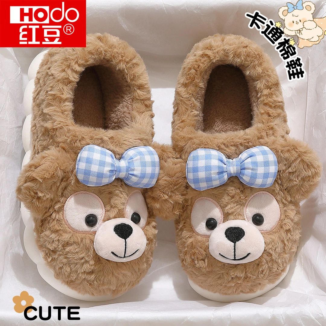红豆可爱小熊儿童棉拖鞋冬季包跟外穿新款家居卡通防滑毛绒棉拖鞋