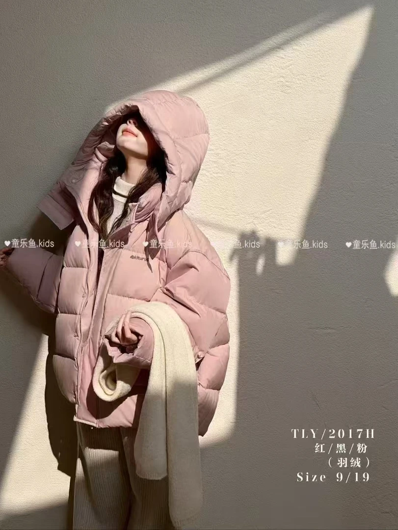 【haobaby】2024纯粉色连帽羽绒服2017