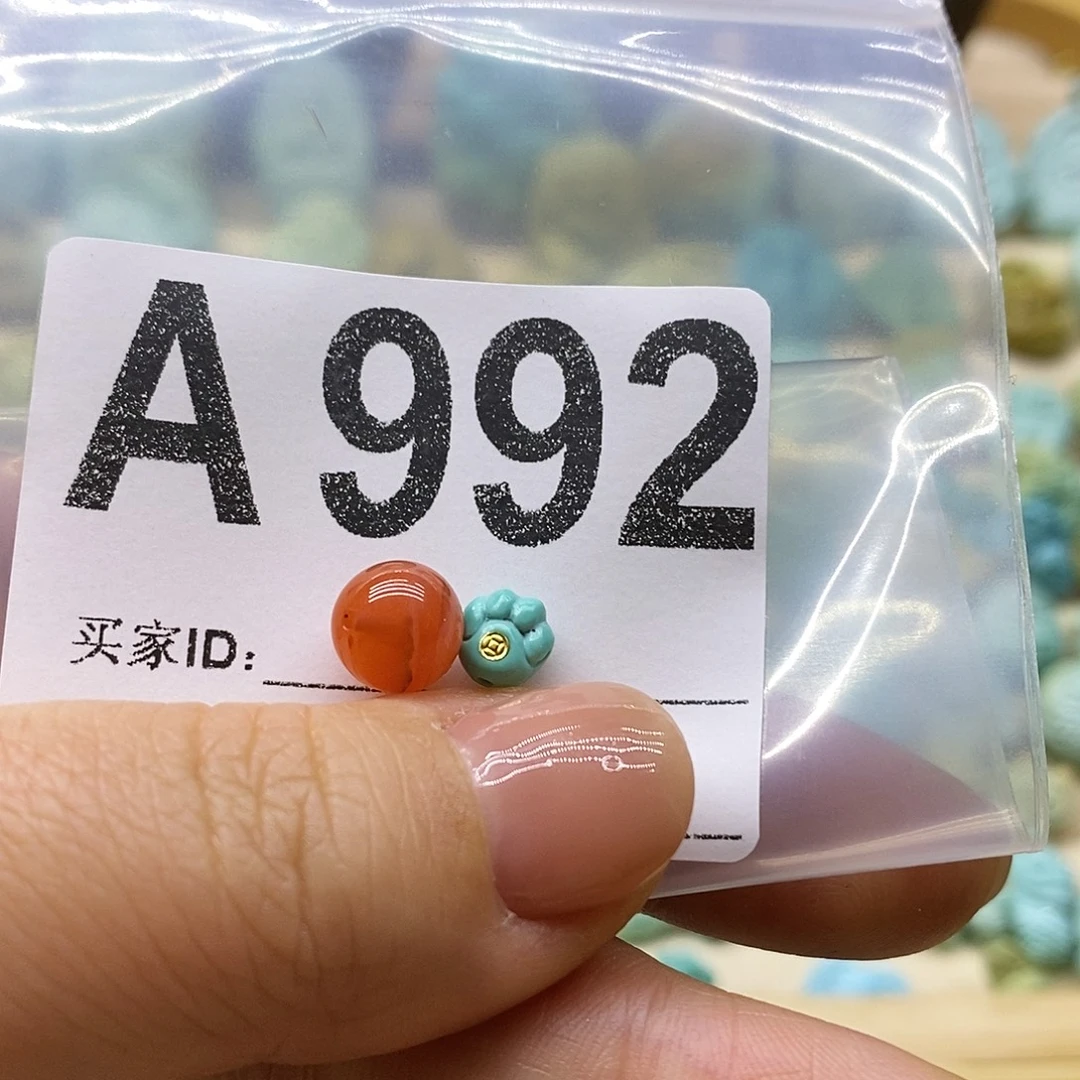 南红玛瑙未镶嵌珠宝奇石