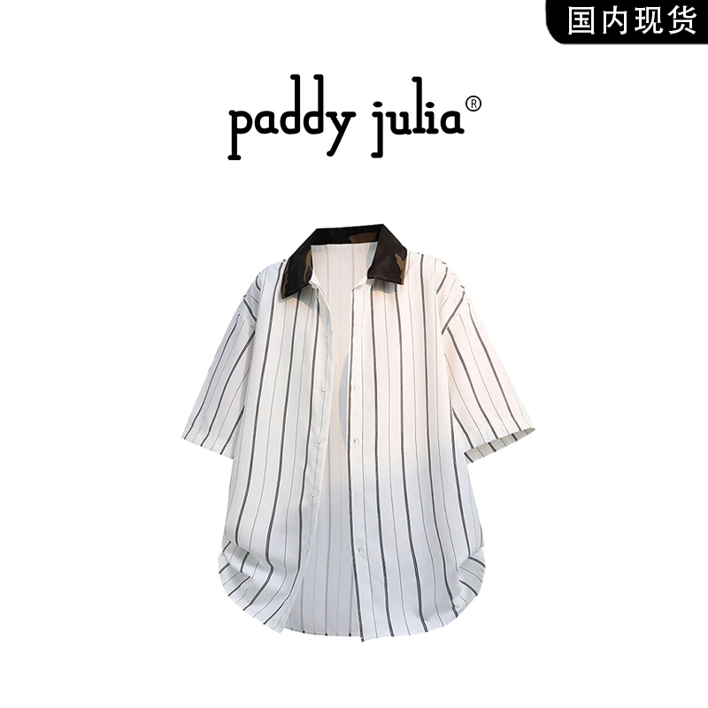 Paddy julia美式条纹衬衫男款夏季薄款设计师翻领情侣款衬衣男装