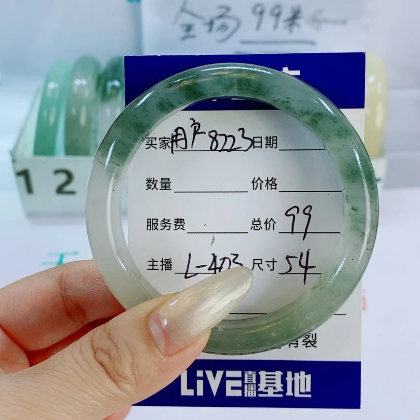 【闪购商品】石英质玉手镯未镶嵌用****1403