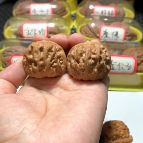 吊坠文玩核桃门头沟元宝