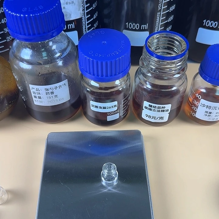 糖结1克、沙特1、陆河1克、壳子2号