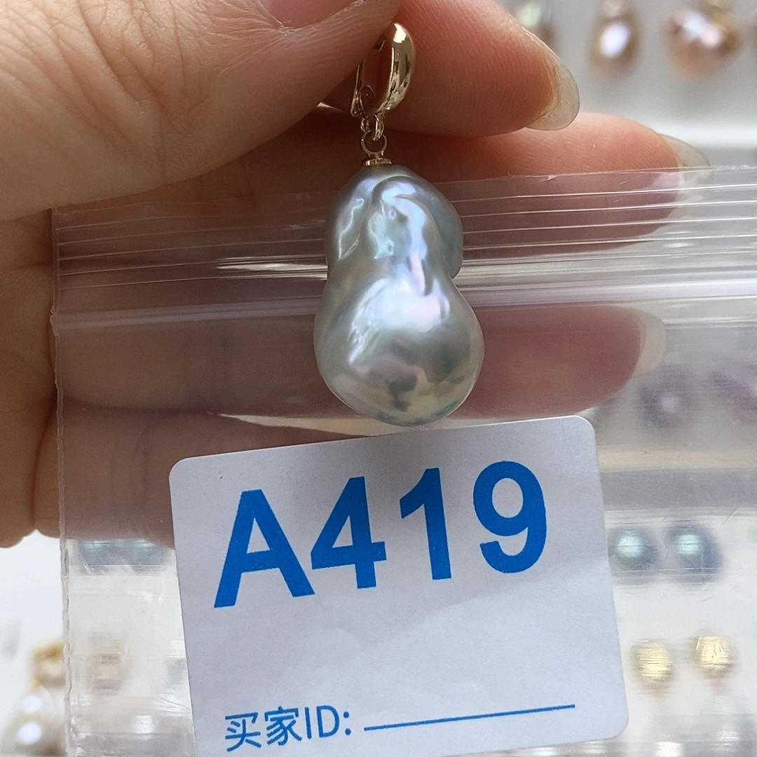 颈饰未镶嵌淡水珍珠