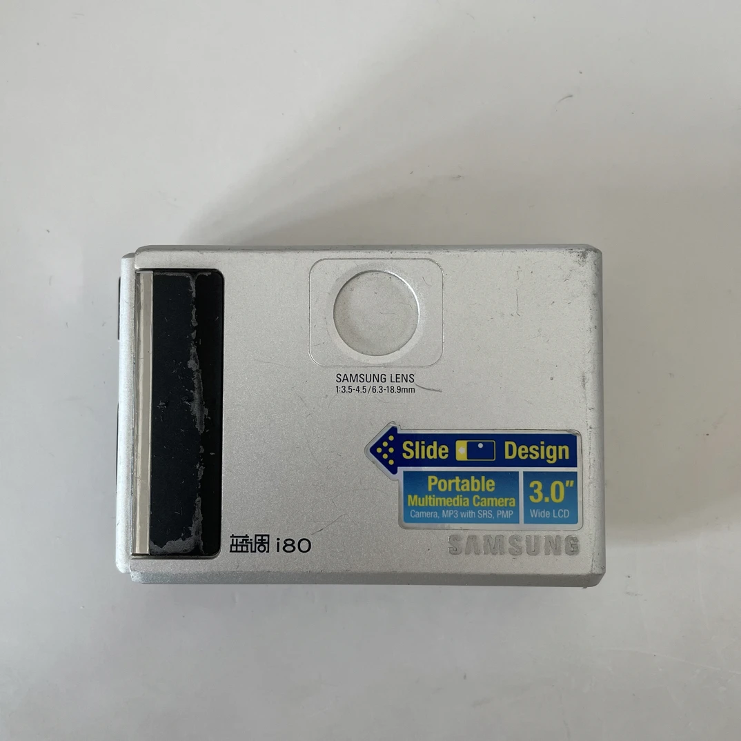 9新 Samsung/三星 蓝调i80 800w像素3倍光变 冷白氛围 学生党