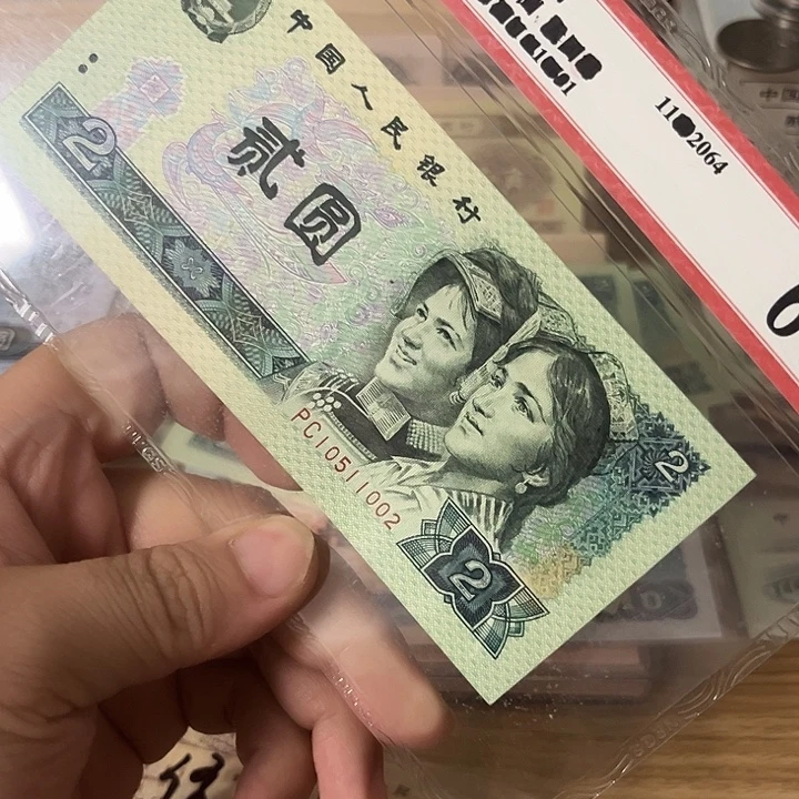 902绿幽灵全新直板无347