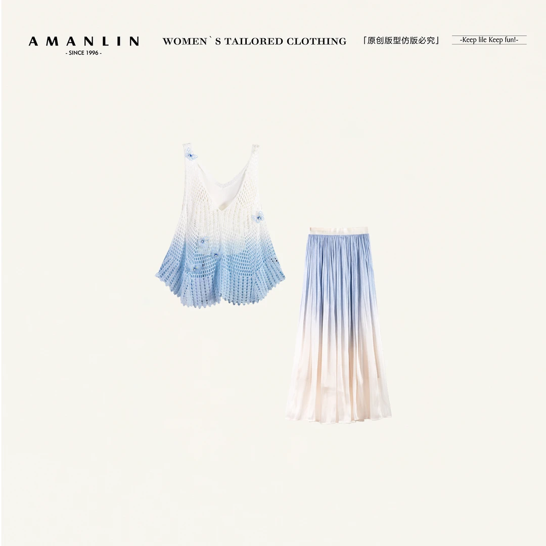 AMANLIN/阿谩琳春夏出游欧若风春季气质百搭三件套套装女TF596896