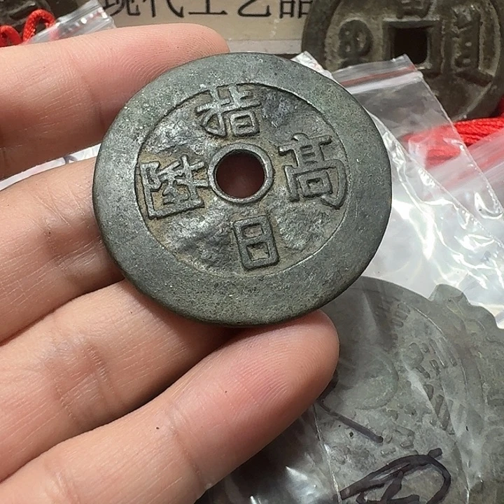 不***心铜现代工艺品花钱
