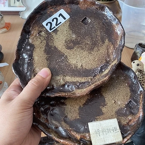 用***2木村信弘木村信弘