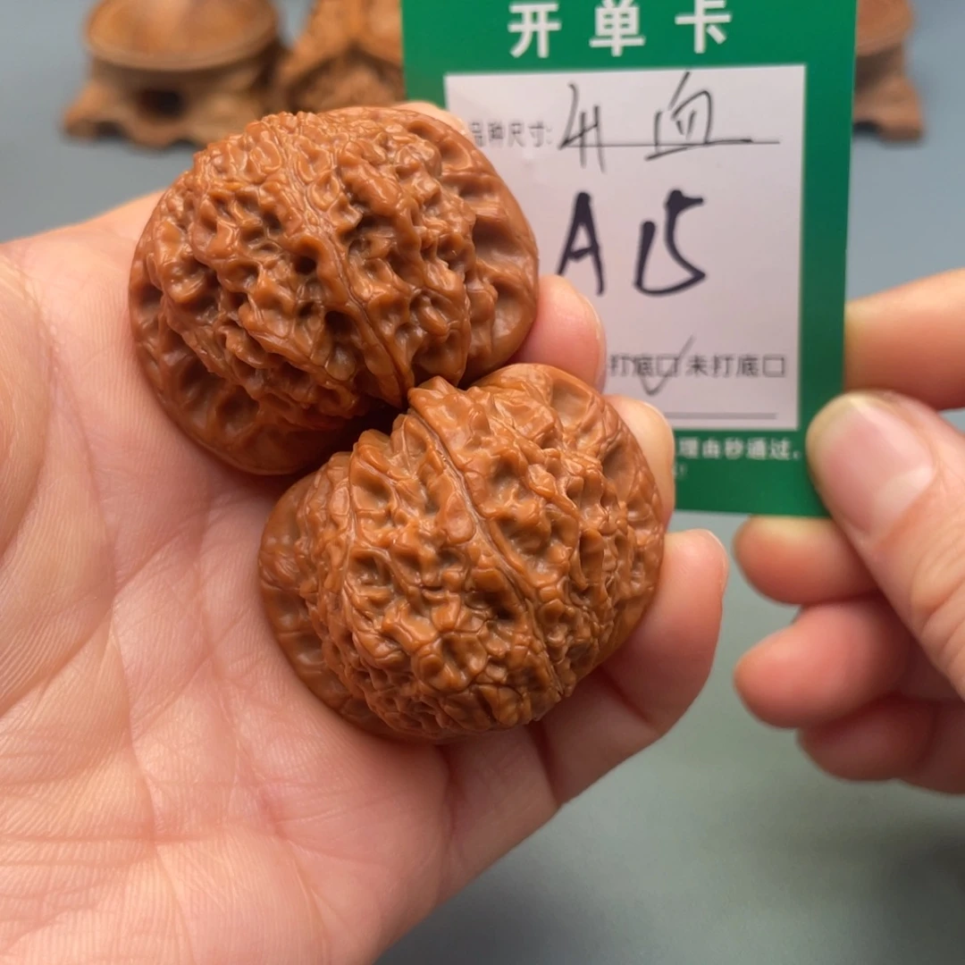 桃核把件文玩核桃