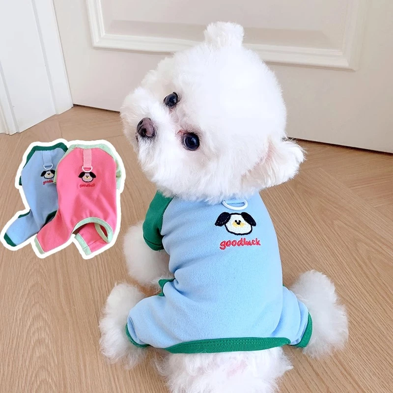 可爱狗狗衣服春夏小狗泰迪比熊四季通用四脚衣可牵引宠物情侣装