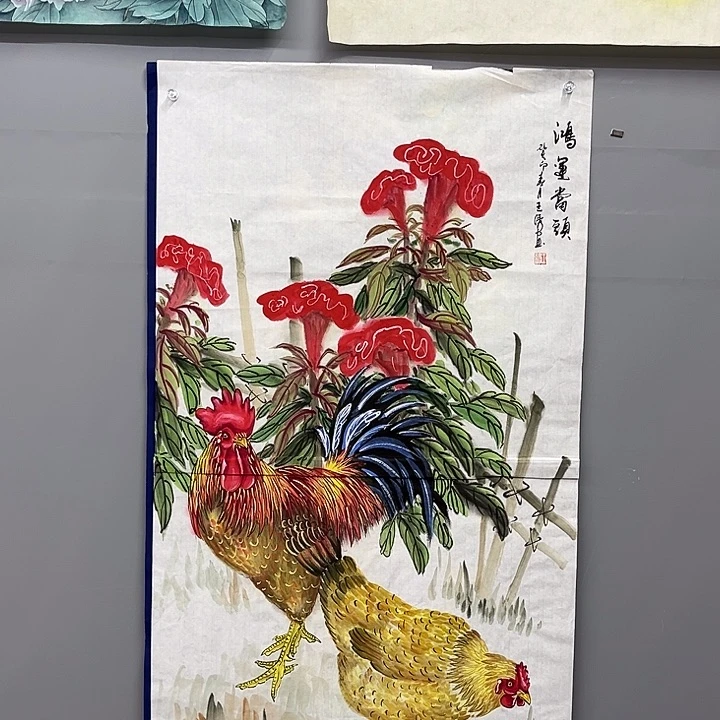 国画一二三四三九