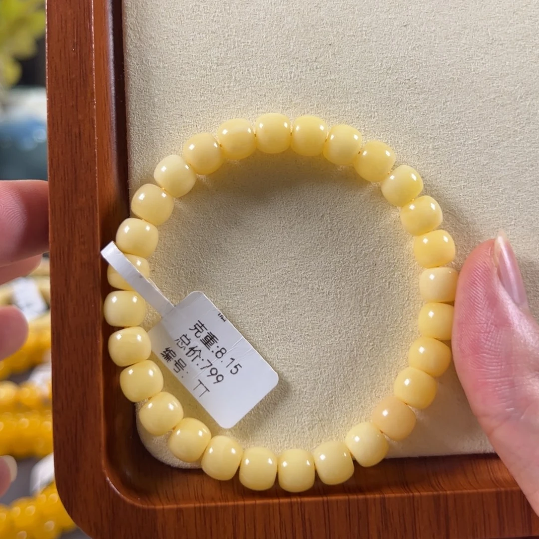 蜜蜡未镶嵌珠宝奇石8mm俄料满蜡精工老型白花tt