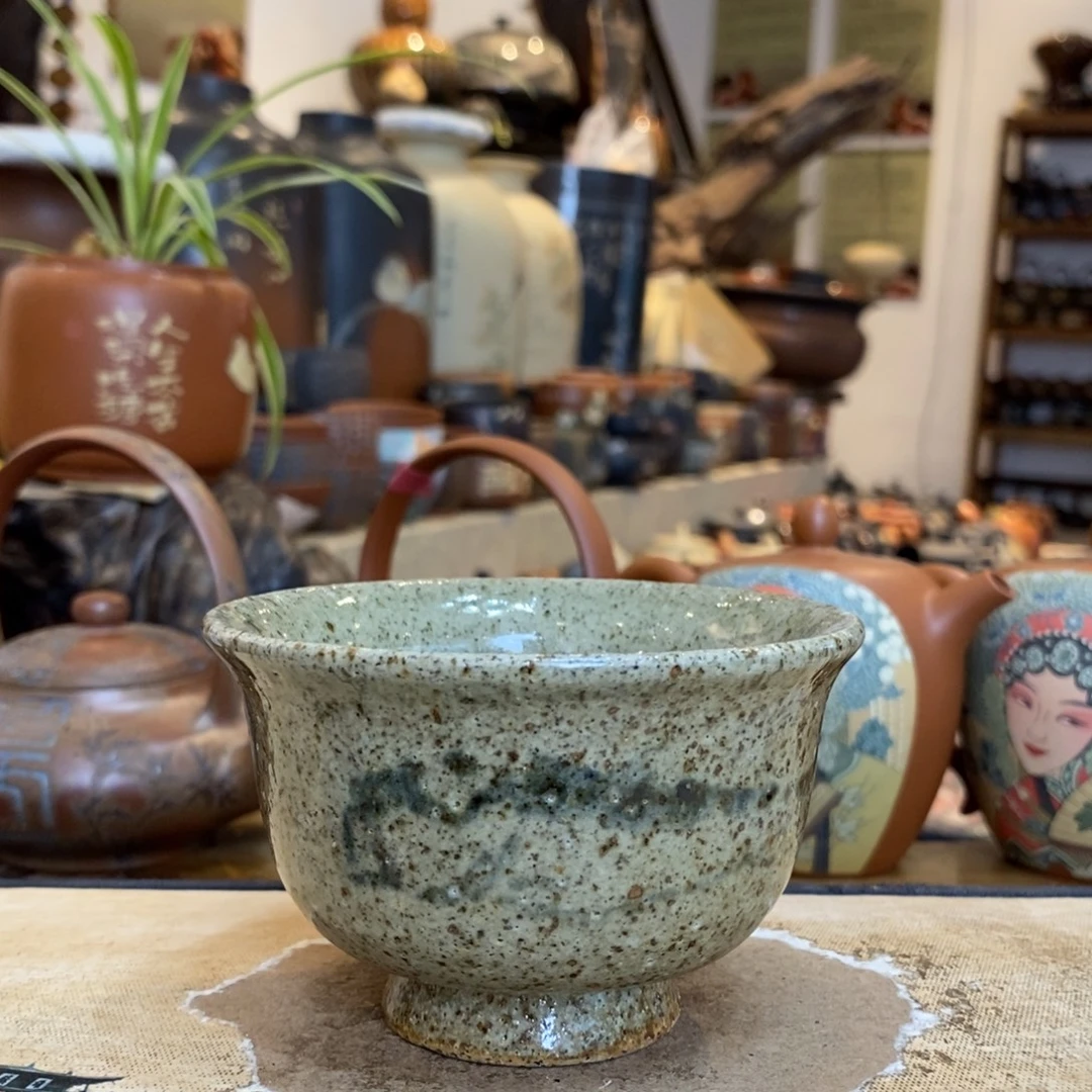 用***3云南建水紫陶品茗杯