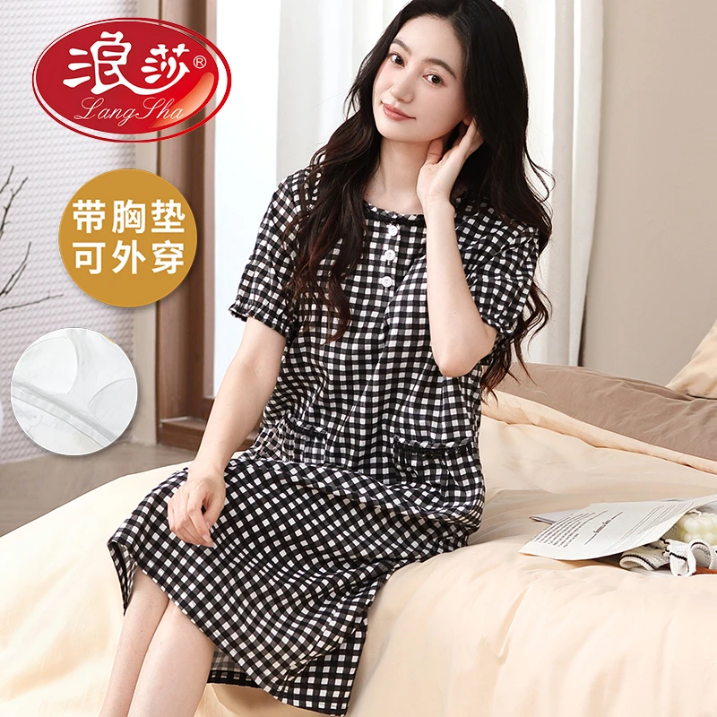 浪莎自带胸垫一体女款睡裙夏天薄款休闲时尚简约透气家居服可外穿