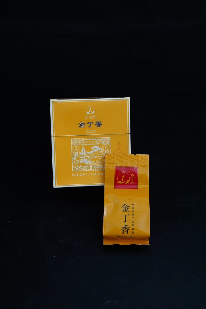 【武夷和】金丁香一盒6泡