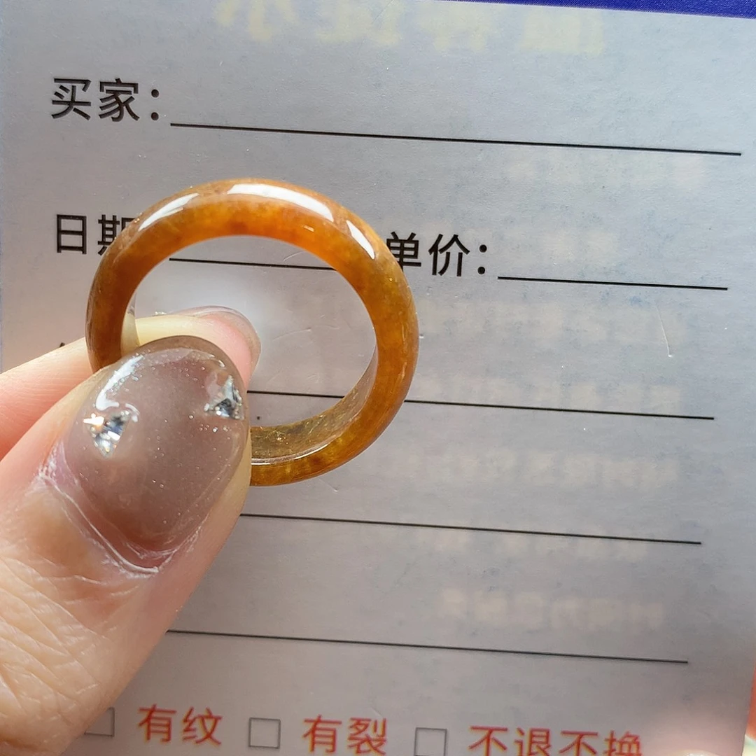 翡翠未镶嵌戒指下***肌天然翡翠20号