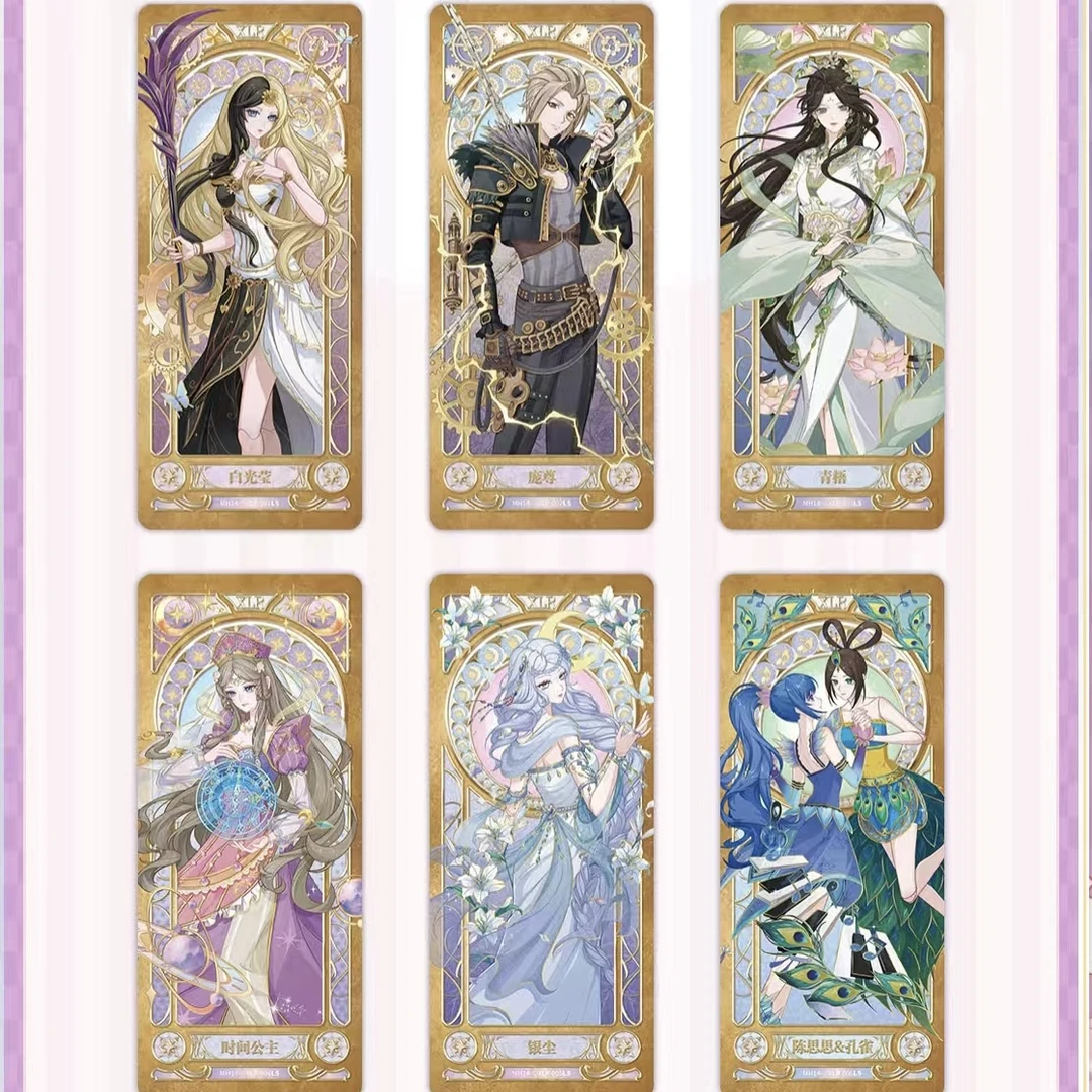 【卡位大作战】《叶罗丽梦幻包》第14弹仙境收藏卡牌