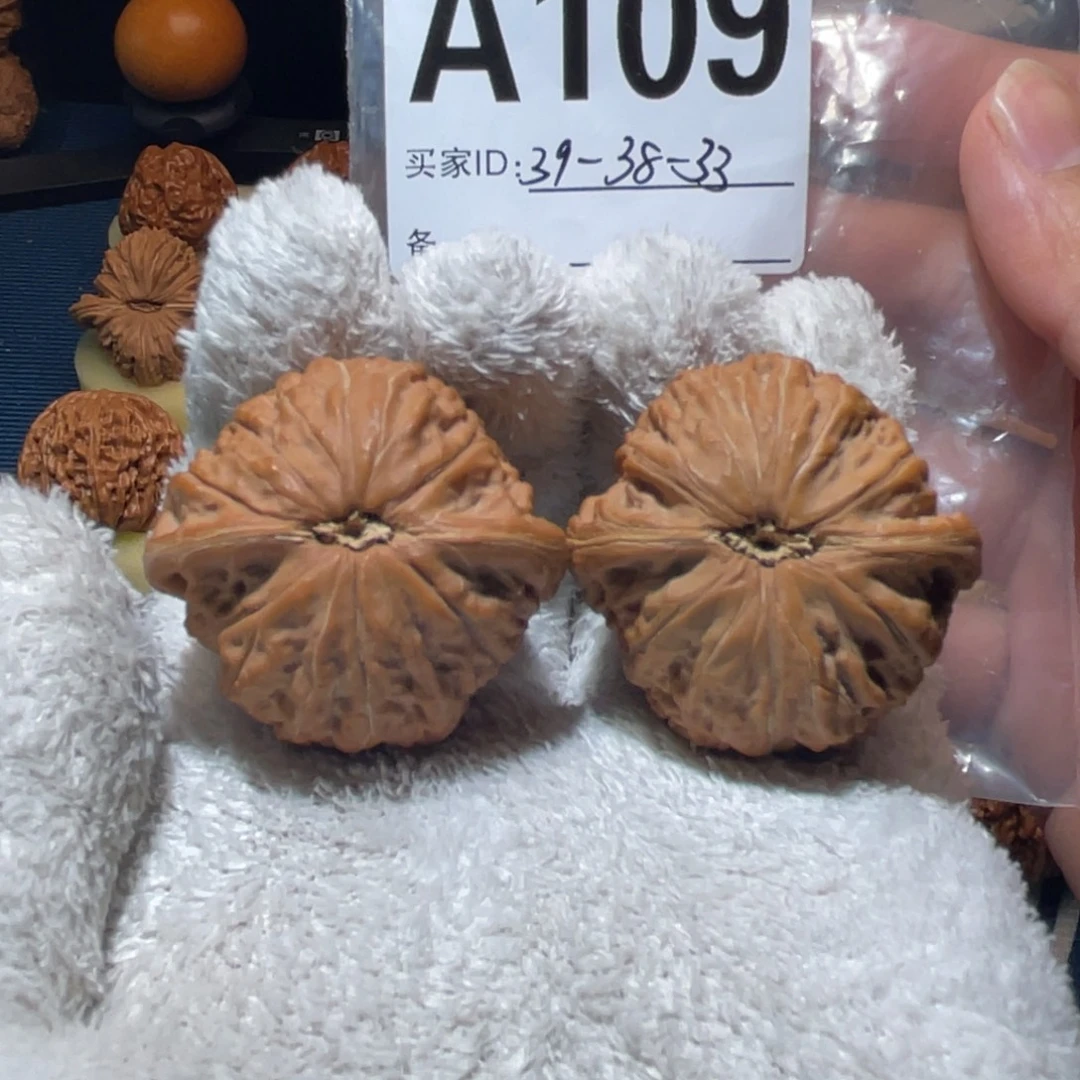 把件文玩核桃平谷铁锤妹妹全品