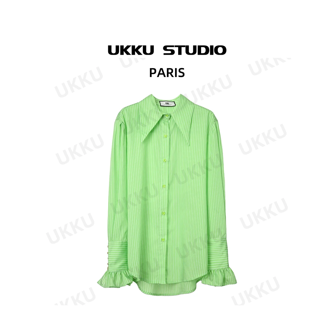 清白白【UKKUSTUDIO】设计感粉色条纹扣袖衬衫轻奢潮上衣211663