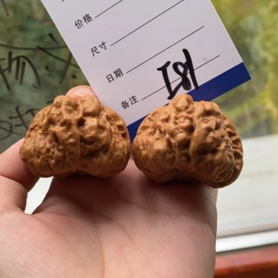 天***炁吊坠文玩核桃43蛤蟆头