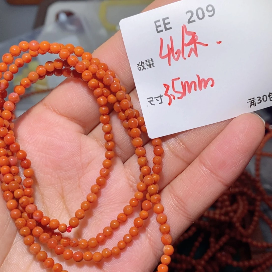 南红玛瑙颈饰合金EE209