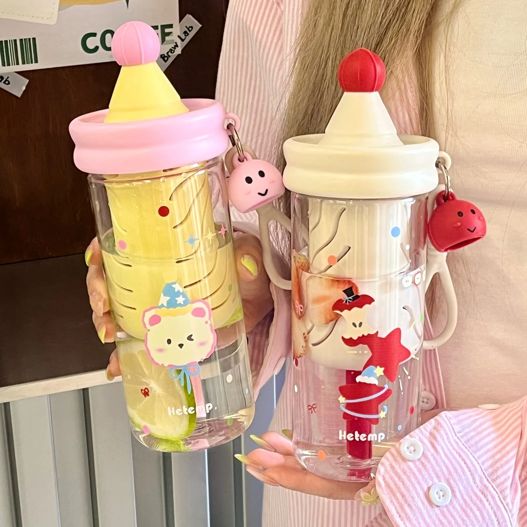 恒度小帽高颜值大容量茶水分离tritan水杯女生学生党塑料吸管杯子