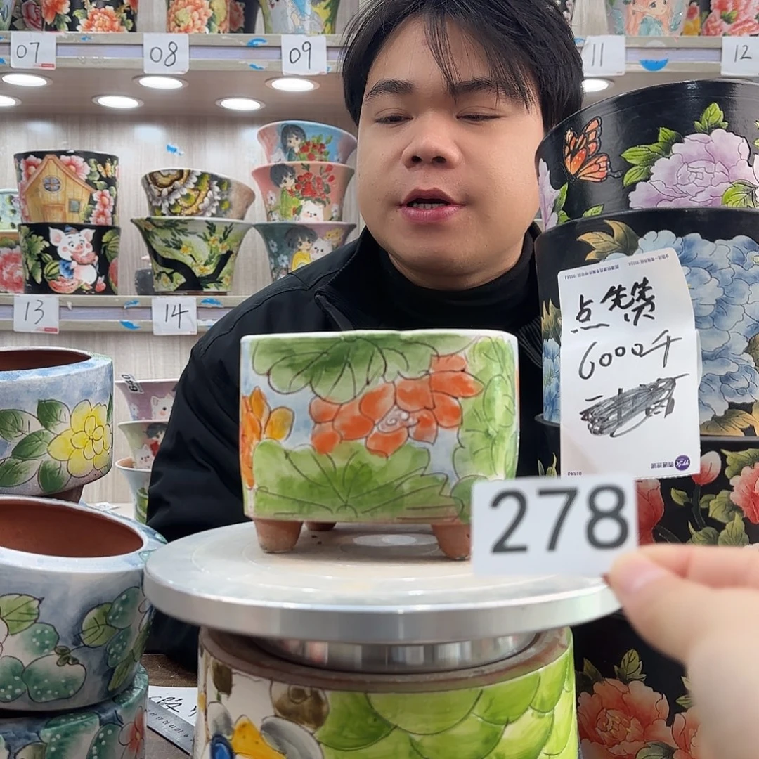 瑕疵瑕疵瑕疵瑕疵278