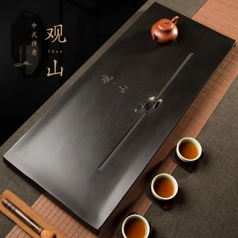 范哲萨 天然乌金石茶盘家用简约中式石头茶海大小号整块排水茶台
