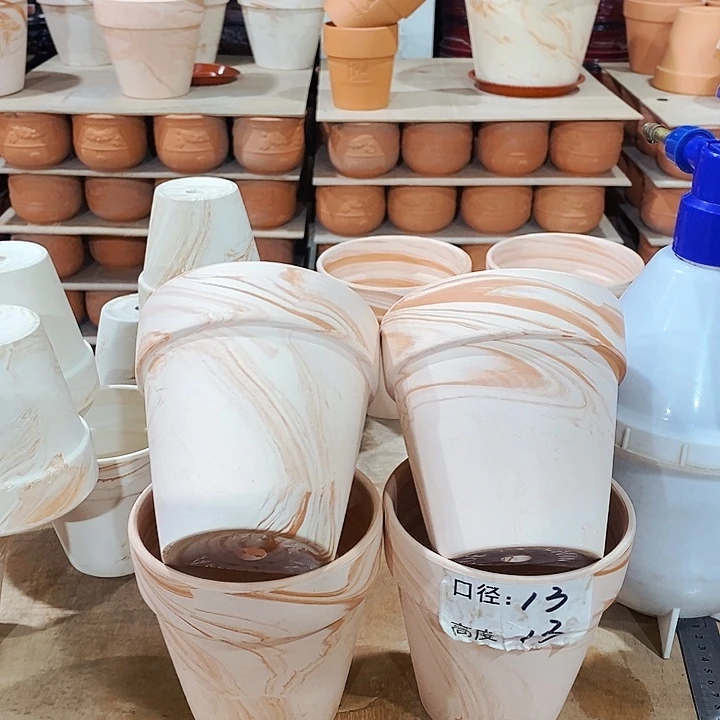 红陶玛奇朵13×13四个