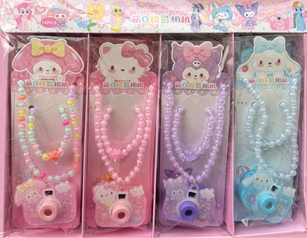 萌Q投影相机项链创意玩具1盒16个