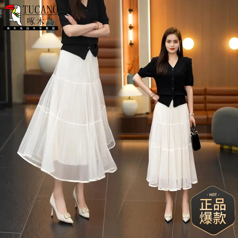 啄木鸟中长款长裙高腰A字裙大码半身裙白色通用荷叶边裙中国号型A